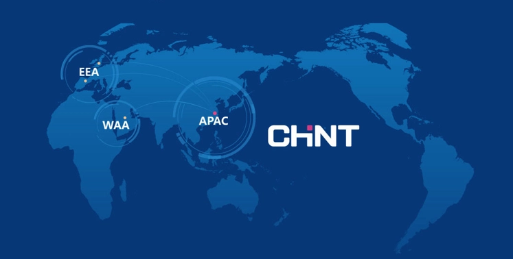  CHINT-Q1-Report-of-2025-Annual-Report-of-2024